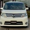 nissan serena 2009 CFJ1648583 image 2