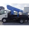 mitsubishi-fuso canter 2005 GOO_NET_EXCHANGE_6300587A30230609W002 image 47