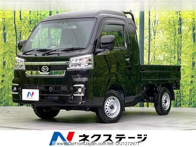 daihatsu hijet-truck 2023 quick_quick_S510P_S510P-0500933 image 1