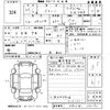 suzuki jimny 2001 -SUZUKI 【鳥取 580み7610】--Jimny JB23W-240192---SUZUKI 【鳥取 580み7610】--Jimny JB23W-240192- image 3