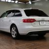 audi a4 2015 -AUDI--Audi A4 DBA-8KCDN--WAUZZZ8K9FA147246---AUDI--Audi A4 DBA-8KCDN--WAUZZZ8K9FA147246- image 22