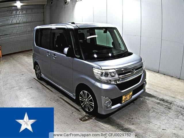 daihatsu tanto 2014 -DAIHATSU--Tanto LA600S--LA600S-0048486---DAIHATSU--Tanto LA600S--LA600S-0048486- image 1