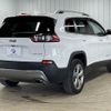 chrysler jeep-cherokee 2019 -CHRYSLER--Jeep Cherokee ABA-KL20L--1C4PJMHN5KD429522---CHRYSLER--Jeep Cherokee ABA-KL20L--1C4PJMHN5KD429522- image 15