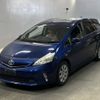 toyota prius-α 2013 -TOYOTA--Prius α ZVW41W-3242125---TOYOTA--Prius α ZVW41W-3242125- image 1
