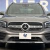 mercedes-benz glb-class 2021 -MERCEDES-BENZ--Benz GLB 3DA-247613M--W1N2476132W168995---MERCEDES-BENZ--Benz GLB 3DA-247613M--W1N2476132W168995- image 13