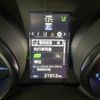 toyota auris 2016 AF-ZRE186-6007437 image 28