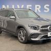 mercedes-benz glb-class 2021 CFJ1729762 image 15