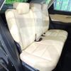lexus nx 2014 quick_quick_AGZ10_AGZ10-1002148 image 9