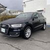 audi q3 2013 -AUDI--Audi Q3 ABA-8UCCZF--WAUZZZ8U3ER013124---AUDI--Audi Q3 ABA-8UCCZF--WAUZZZ8U3ER013124- image 18