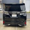 toyota vellfire 2019 -TOYOTA--Vellfire DBA-AGH30W--AGH30-0247867---TOYOTA--Vellfire DBA-AGH30W--AGH30-0247867- image 17