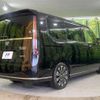 honda stepwagon 2022 -HONDA--Stepwgn 6AA-RP8--RP8-1018648---HONDA--Stepwgn 6AA-RP8--RP8-1018648- image 17