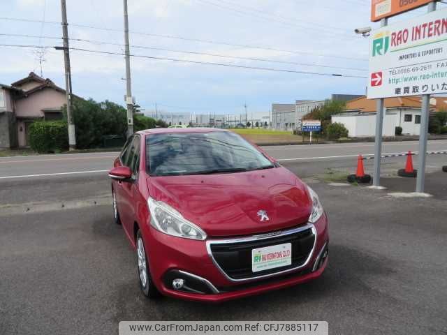 peugeot 208 2016 504749-RAOID:13043 image 2