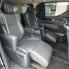 toyota alphard 2015 -TOYOTA--Alphard DBA-GGH30W--GGH30-0007149---TOYOTA--Alphard DBA-GGH30W--GGH30-0007149- image 26