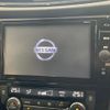 nissan x-trail 2018 CFJ1533224 image 4