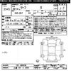 nissan leaf 2017 -NISSAN 【三重 331ﾘ2388】--Leaf ZE1-005638---NISSAN 【三重 331ﾘ2388】--Leaf ZE1-005638- image 3