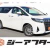 toyota alphard 2018 -TOYOTA--Alphard DBA-GGH35W--GGH35-0007324---TOYOTA--Alphard DBA-GGH35W--GGH35-0007324- image 1