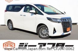 toyota alphard 2018 -TOYOTA--Alphard DBA-GGH35W--GGH35-0007324---TOYOTA--Alphard DBA-GGH35W--GGH35-0007324-