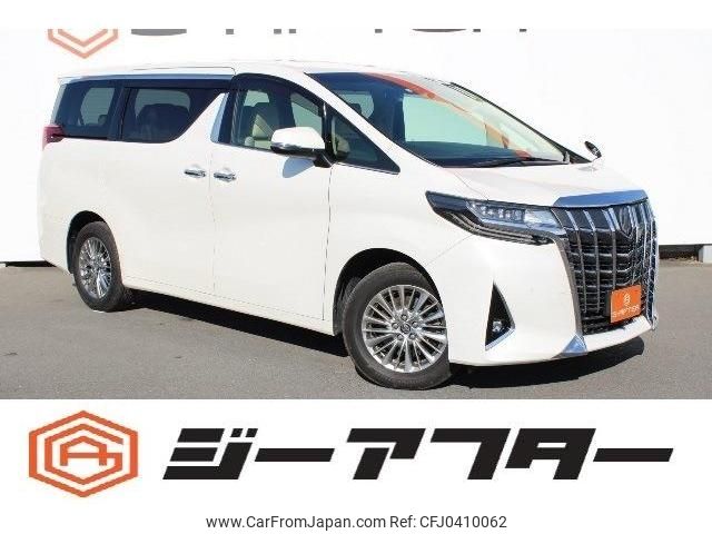 toyota alphard 2018 -TOYOTA--Alphard DBA-GGH35W--GGH35-0007324---TOYOTA--Alphard DBA-GGH35W--GGH35-0007324- image 1