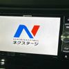 nissan x-trail 2014 -NISSAN--X-Trail DBA-NT32--NT32-029401---NISSAN--X-Trail DBA-NT32--NT32-029401- image 3