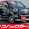 daihatsu cast 2017 quick_quick_LA250S_LA250S-0085259 image 1