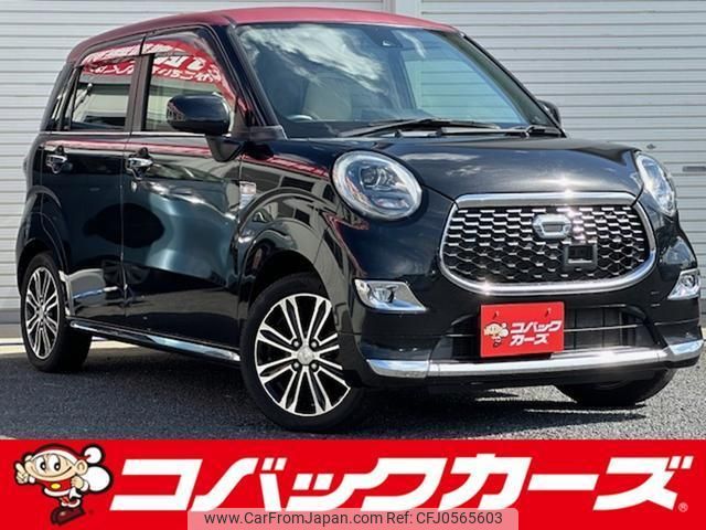 daihatsu cast 2017 quick_quick_LA250S_LA250S-0085259 image 1