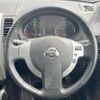 nissan x-trail 2013 CFJ1660427 image 12
