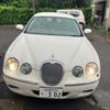 jaguar s-type 2007 CFJ1639368 image 1