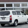 toyota probox-van 2019 -TOYOTA--Probox Van DBE-NCP165V--NCP165-0070887---TOYOTA--Probox Van DBE-NCP165V--NCP165-0070887- image 15
