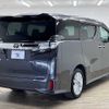 toyota vellfire 2017 -TOYOTA--Vellfire DBA-AGH30W--AGH30-0133004---TOYOTA--Vellfire DBA-AGH30W--AGH30-0133004- image 16