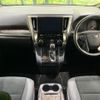 toyota alphard 2021 -TOYOTA--Alphard 3BA-AGH30W--AGH30-0399231---TOYOTA--Alphard 3BA-AGH30W--AGH30-0399231- image 3