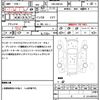 suzuki spacia 2013 quick_quick_DBA-MK32S_MK32S-522383 image 21