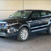 land-rover range-rover 2016 -ROVER--Range Rover CBA-LV2A--SALVA2AG4GH114226---ROVER--Range Rover CBA-LV2A--SALVA2AG4GH114226- image 16