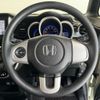 honda n-box 2014 quick_quick_JF1_JF1-1463104 image 11