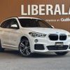 bmw x1 2017 -BMW--BMW X1 LDA-HT20--WBAHT920505J64209---BMW--BMW X1 LDA-HT20--WBAHT920505J64209- image 1