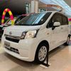 daihatsu move 2014 -DAIHATSU--Move LA110S--0072773---DAIHATSU--Move LA110S--0072773- image 8