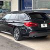 bmw 5-series 2019 -BMW--BMW 5 Series LDA-JM20--WBAJM72050BR93995---BMW--BMW 5 Series LDA-JM20--WBAJM72050BR93995- image 19