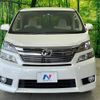 toyota vellfire 2012 -TOYOTA--Vellfire DBA-ANH20W--ANH20-8232705---TOYOTA--Vellfire DBA-ANH20W--ANH20-8232705- image 16