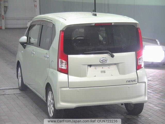 daihatsu move 2015 -DAIHATSU--Move LA150S--0017471---DAIHATSU--Move LA150S--0017471- image 2