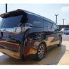 toyota vellfire 2015 quick_quick_AGH30W_AGH30-0036716 image 13