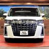 toyota alphard 2023 quick_quick_AGH30W_AGH30-0453898 image 15