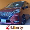 nissan serena 2020 quick_quick_HFC27_HFC27-080753 image 1