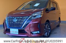 nissan serena 2020 quick_quick_HFC27_HFC27-080753