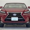 lexus nx 2014 CFJ1661426 image 24