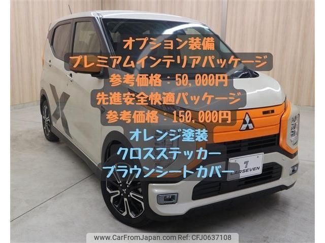 mitsubishi ek-x-ev 2022 -MITSUBISHI--ek X EV ZAA-B5AW--B5AW-0000237---MITSUBISHI--ek X EV ZAA-B5AW--B5AW-0000237- image 2