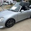 daihatsu copen 2002 -DAIHATSU--Copen L880K--L880K-0004276---DAIHATSU--Copen L880K--L880K-0004276- image 5