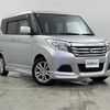 suzuki solio 2016 -SUZUKI--Solio DAA-MA36S--MA36S-150044---SUZUKI--Solio DAA-MA36S--MA36S-150044- image 1