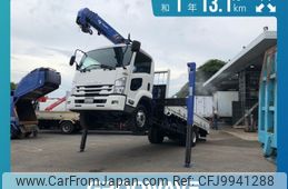 isuzu forward 2019 -ISUZU--Forward 2PG-FRR90S1--FRR90-7143463---ISUZU--Forward 2PG-FRR90S1--FRR90-7143463-