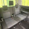 toyota voxy 2017 quick_quick_ZRR80W_ZRR80-0327085 image 10