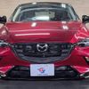 mazda cx-3 2024 CFJ1787779 image 17