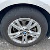 bmw 2-series 2015 -BMW--BMW 2 Series 2C20-WBA2C12080V611865---BMW--BMW 2 Series 2C20-WBA2C12080V611865- image 10